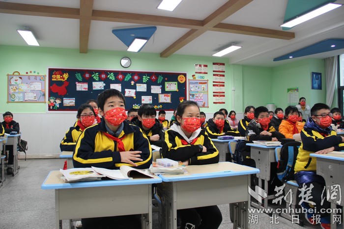 奋斗的少年最幸福武珞路小学金地分校开学啦