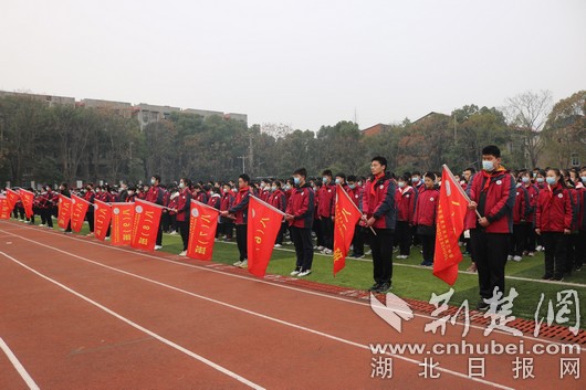 创建优质品牌学校武汉经济技术开发区第三中学开学了