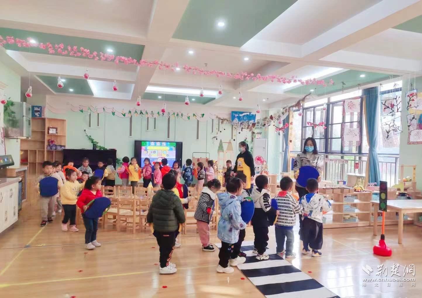 师幼安全情境体验.jpg
