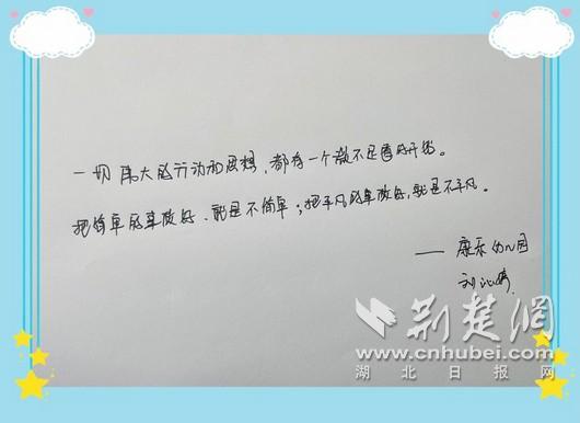 康乐3.jpg