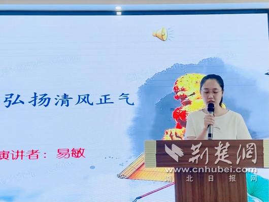 演讲1.jpg
