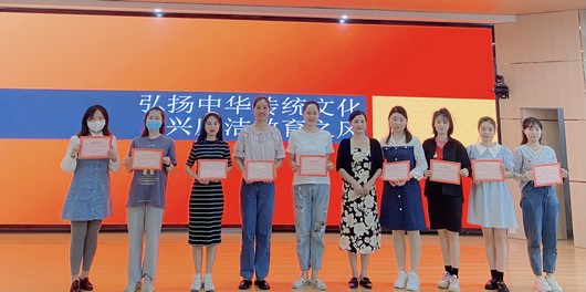 演讲2.jpg