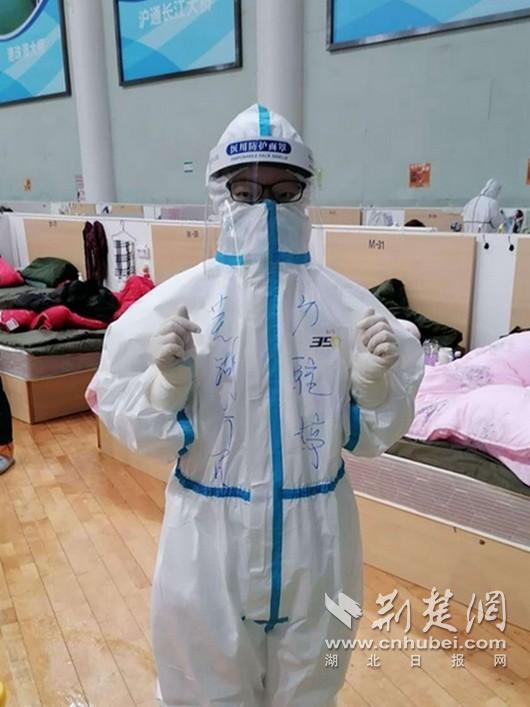 中安2.jpg