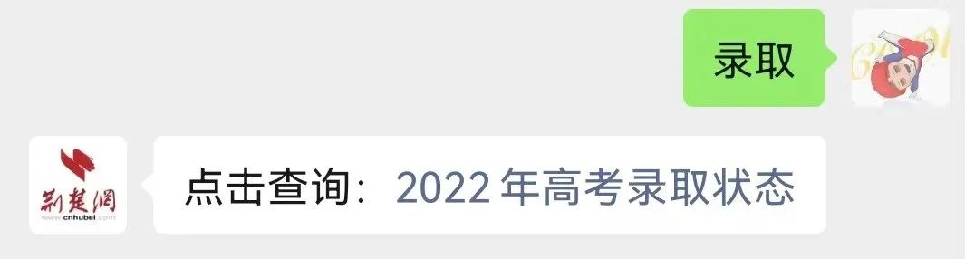 高考2.jpeg