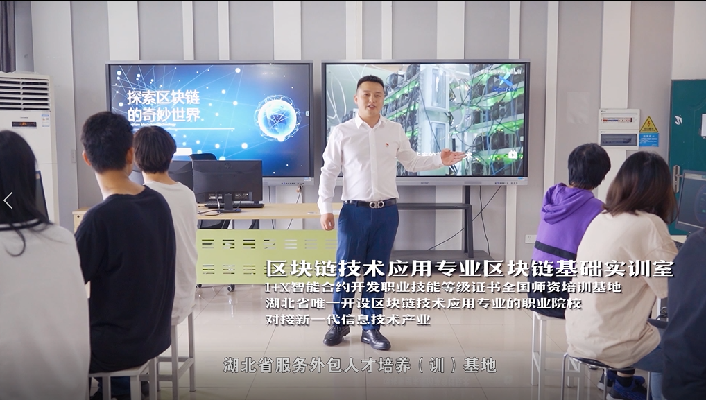 软件2.png.png