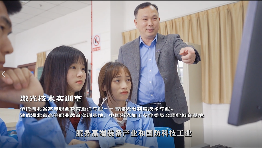 制造3.png.png