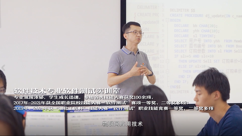 软件3.png.png