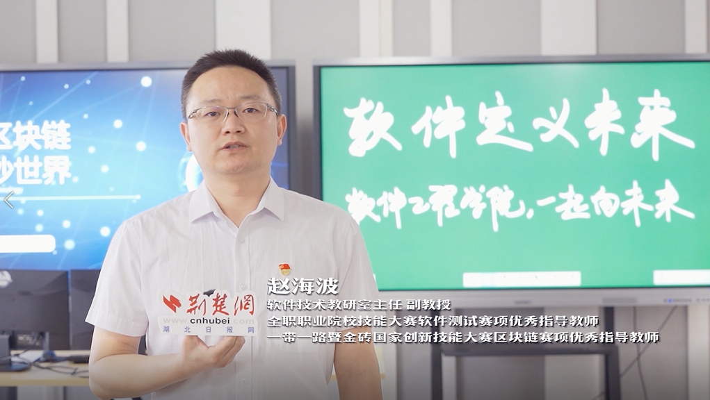 软件5.png.png