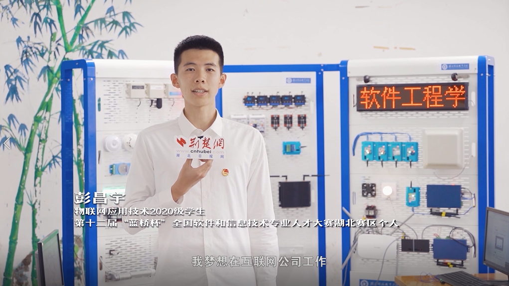 软件7.png.png
