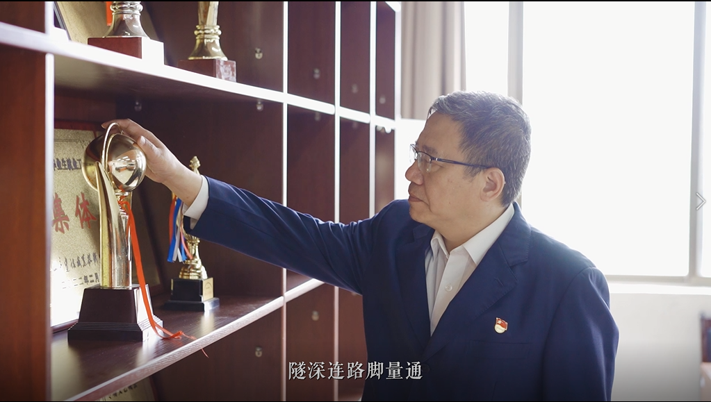 建工7.png.png