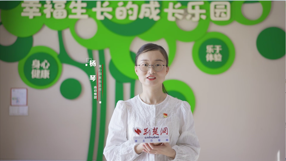 武南16.png.png