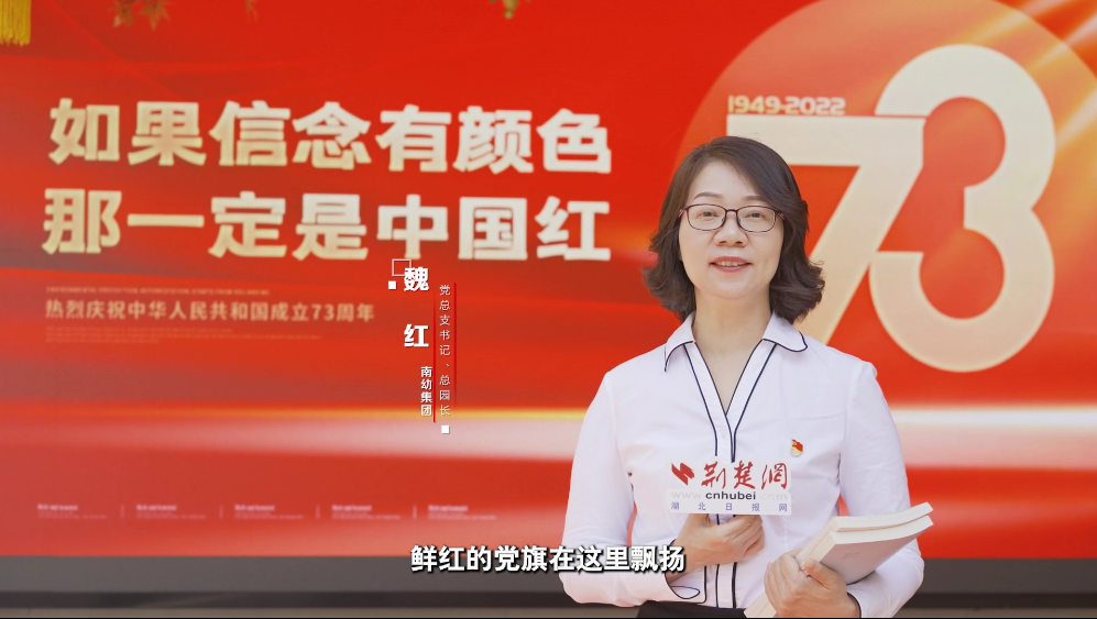 武南10.png.png