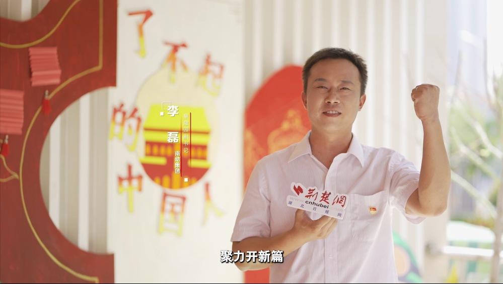武南12.png.png