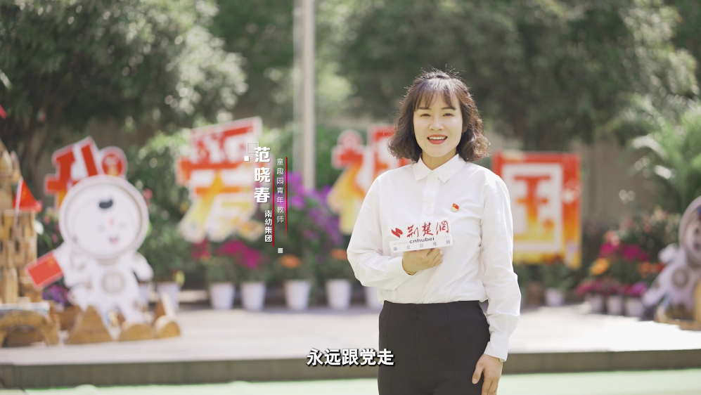 武南7.png.png