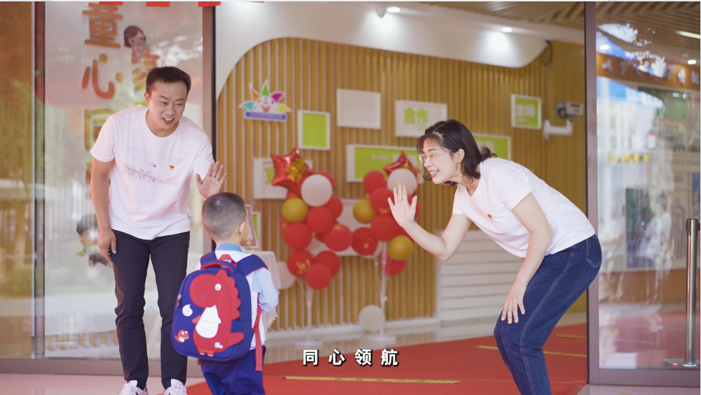武南2.png.png