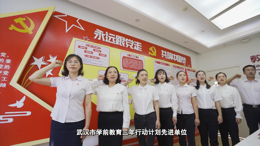 武南3.png.png