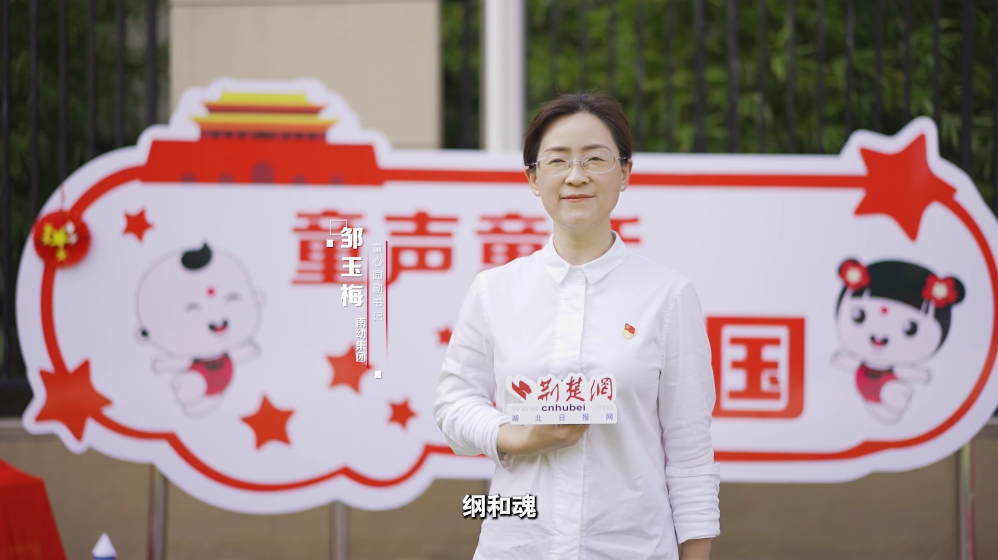 武南11.png.png