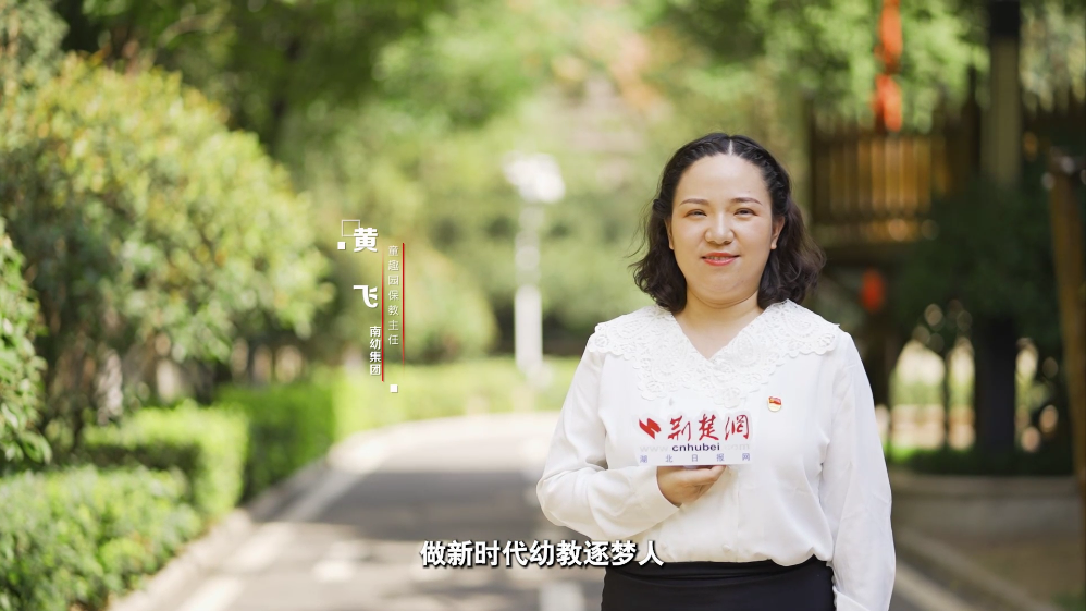 武南4.png.png