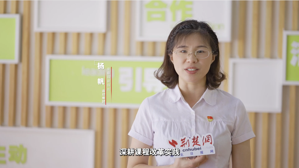 武南5.png.png