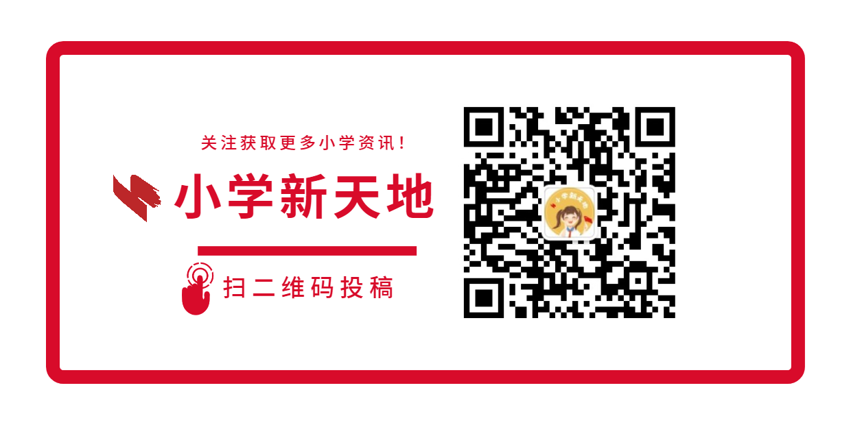 投稿图片.png