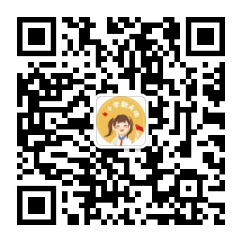 小学新天地微信公众号二维码.jpg
