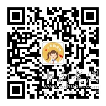 小学新天地微信公众号二维码.jpg