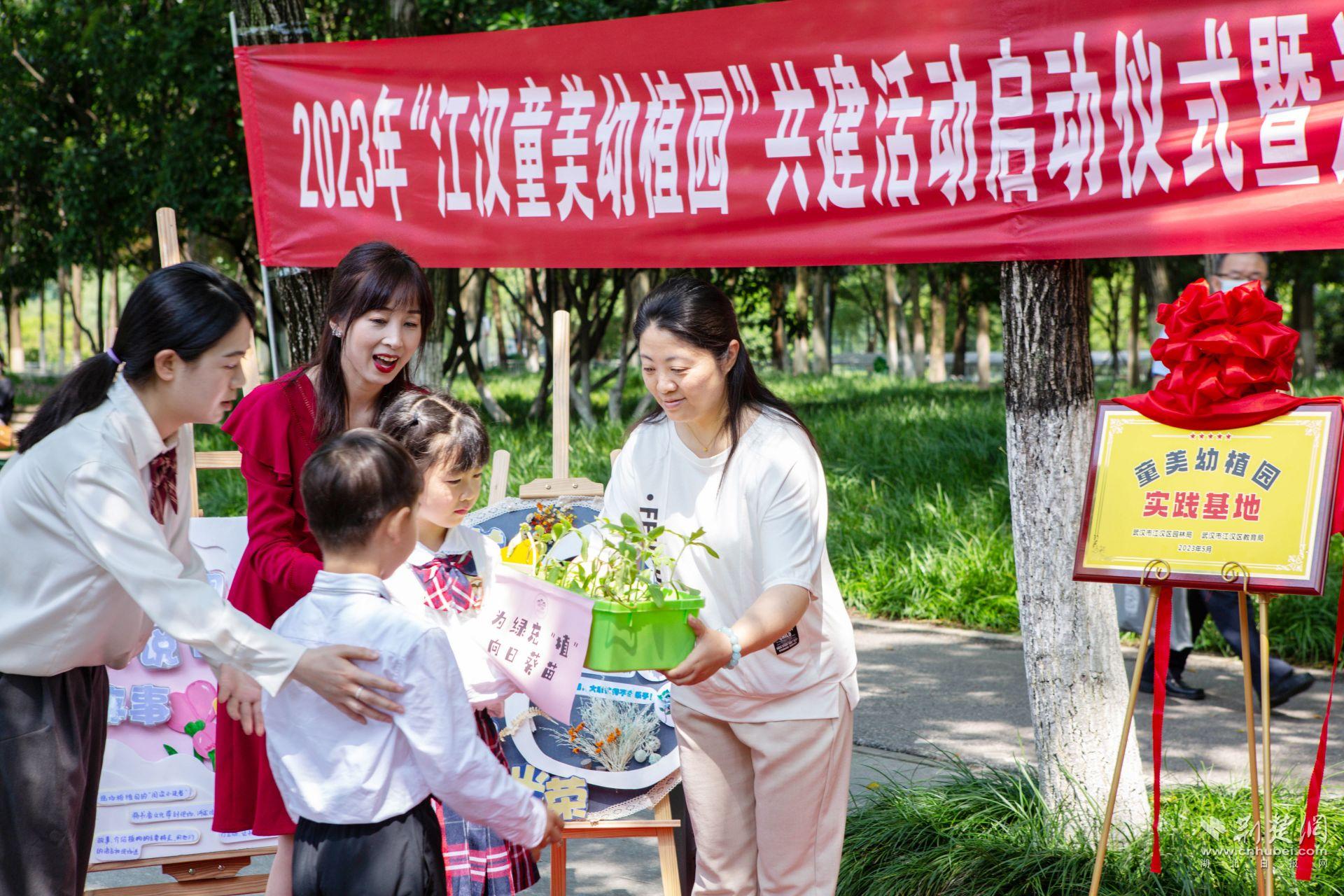 稚雅3.jpg.jpg