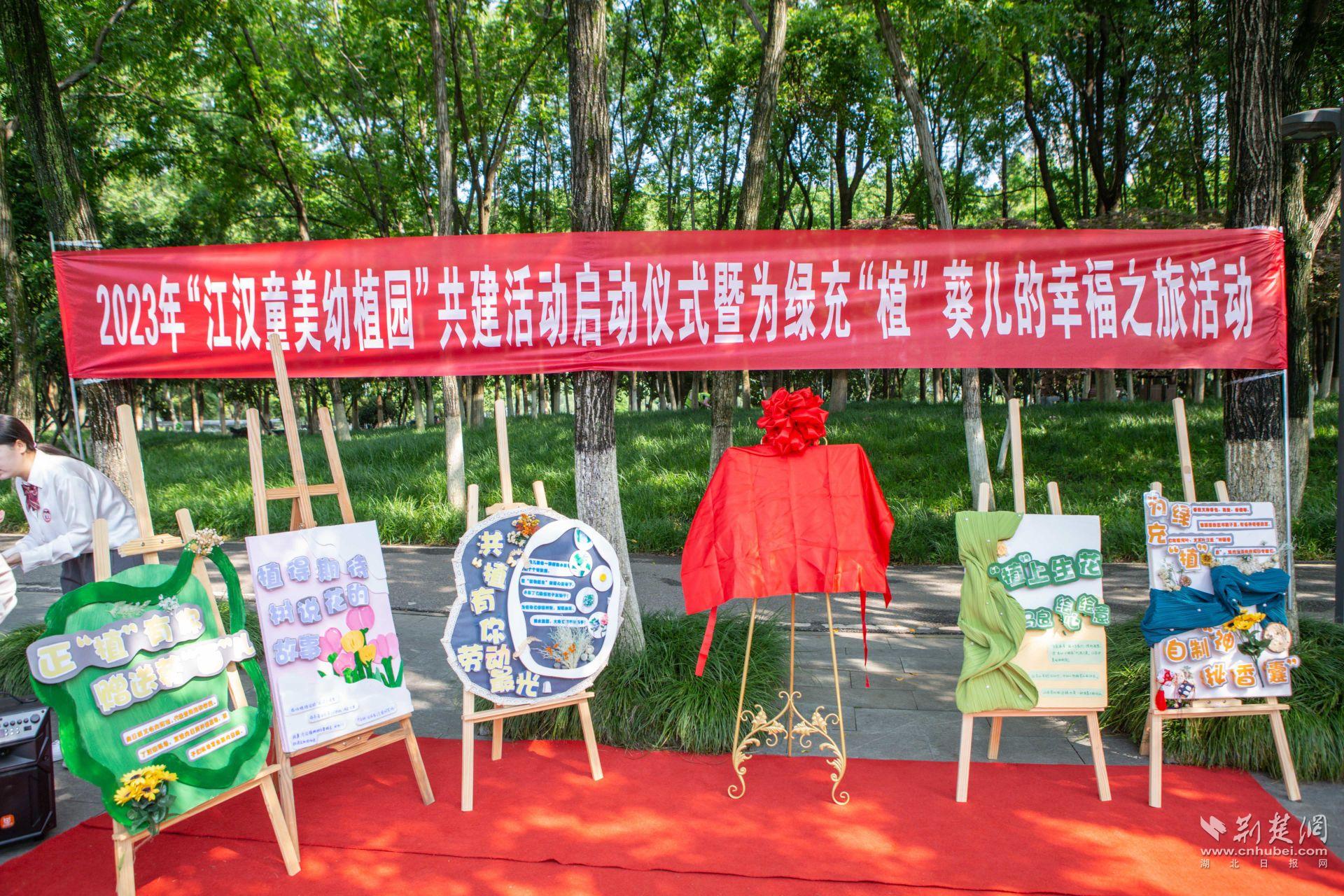 稚雅1.jpg.jpg