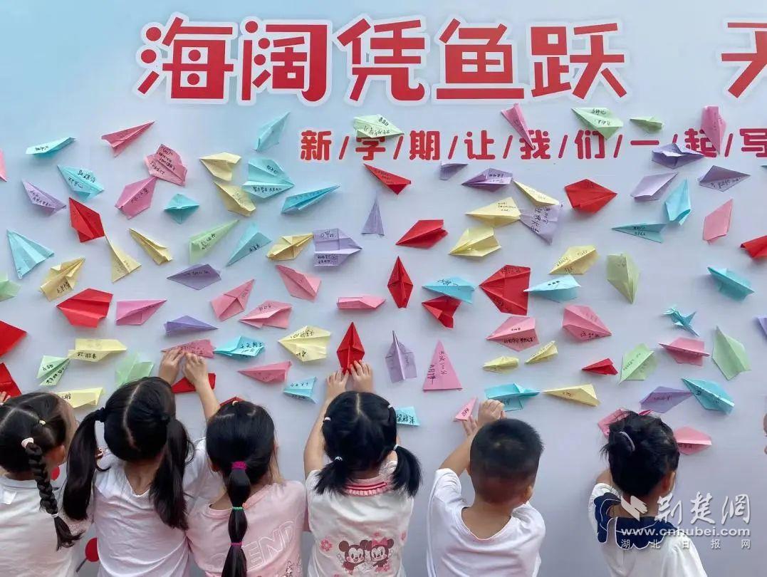 东西湖1.jpg