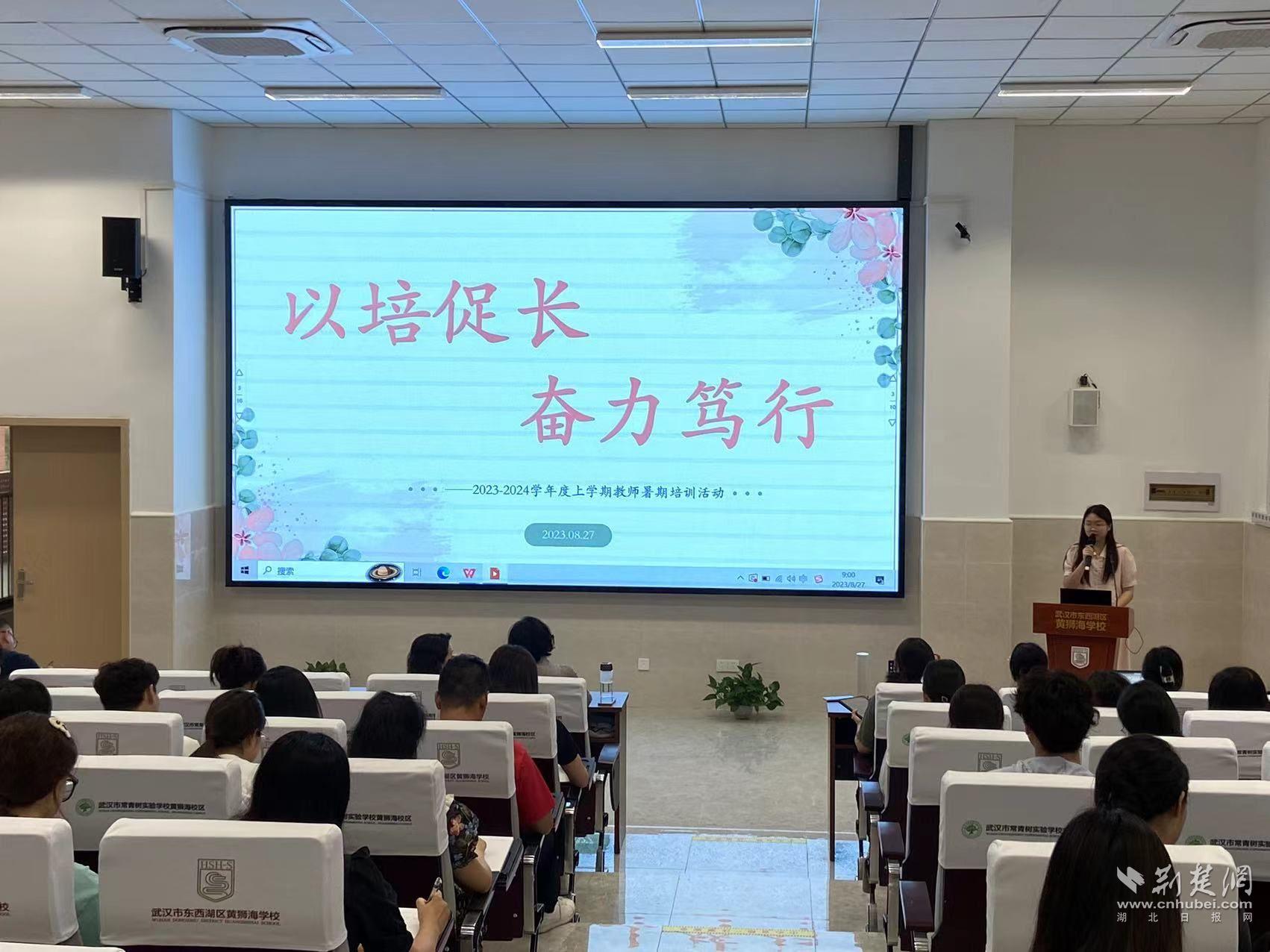 东西湖1.jpeg.jpeg