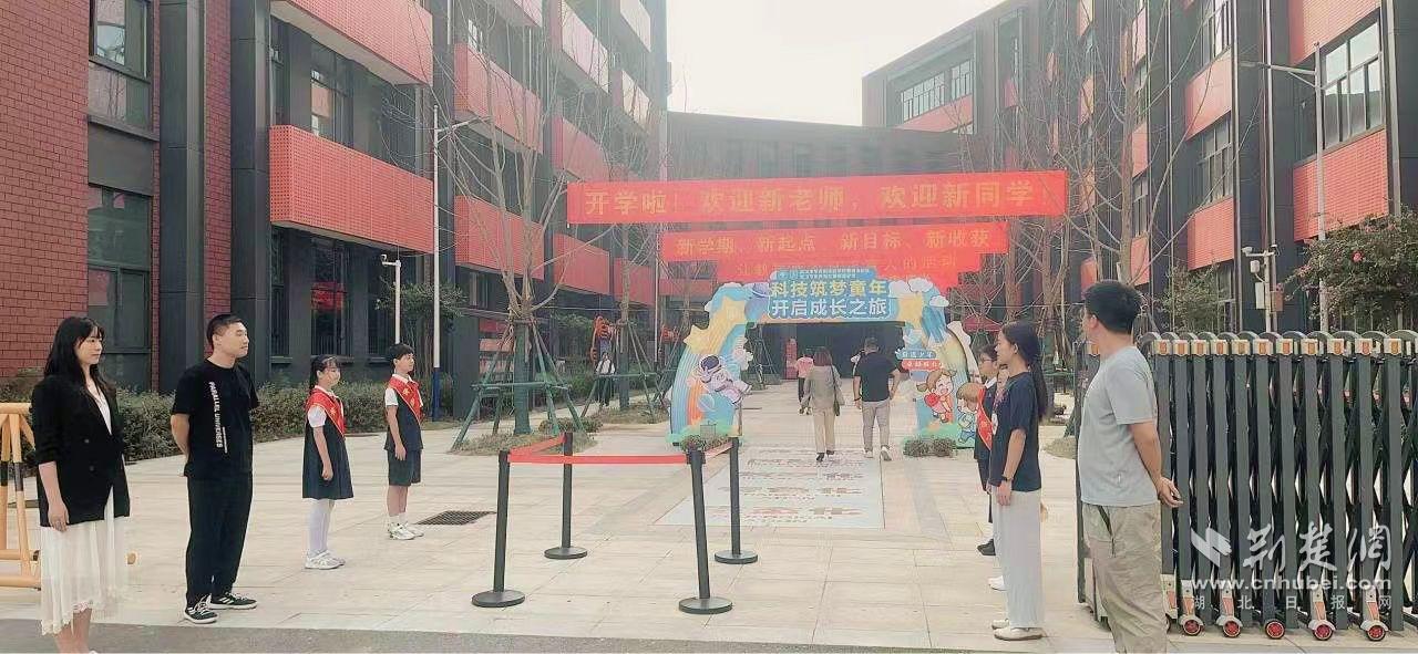 东西湖2.jpeg.jpeg