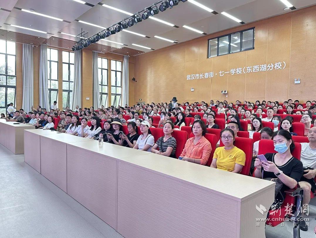 东西湖3.jpg