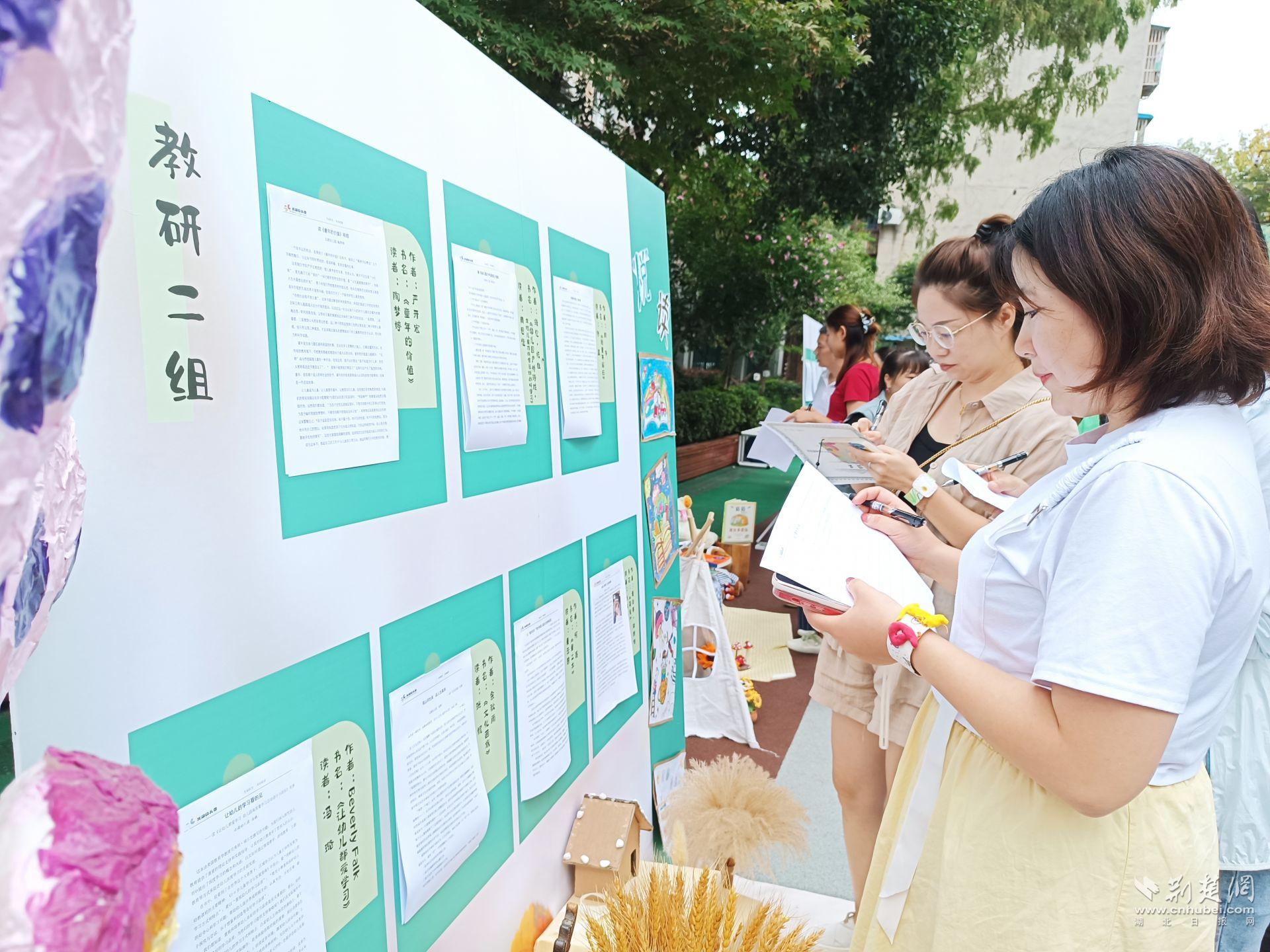 北湖1.jpg.jpg
