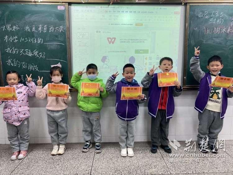 西大2.jpg