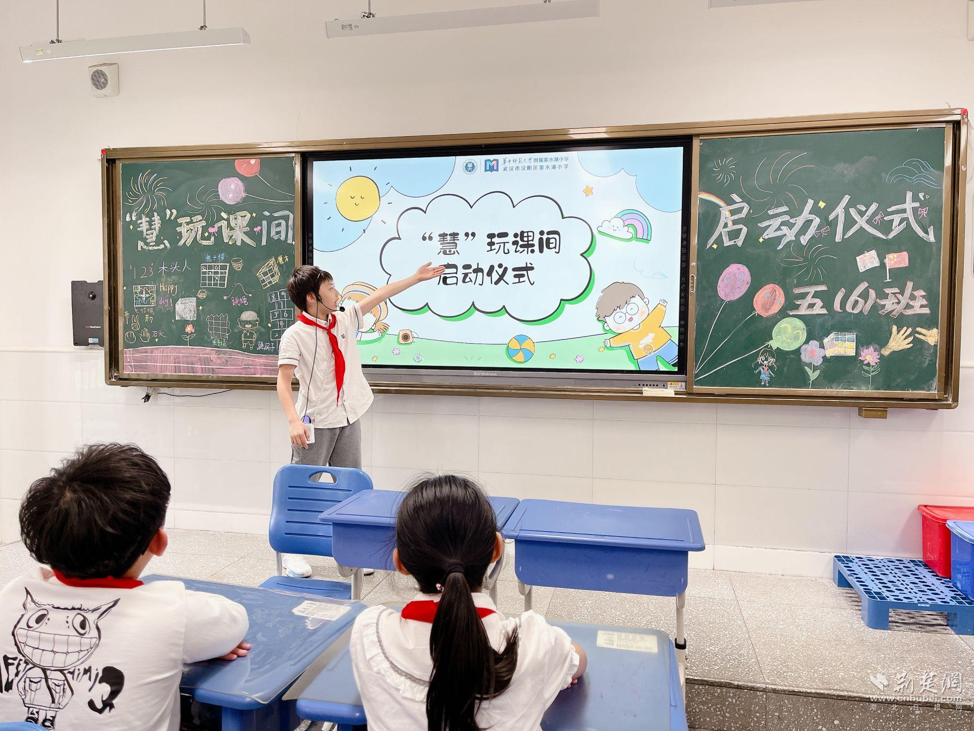 墨水湖2.jpg.jpg