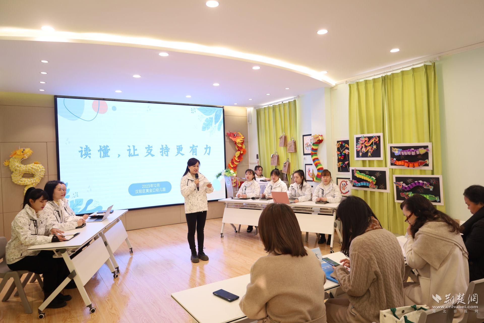 黄金口3.jpg.jpg