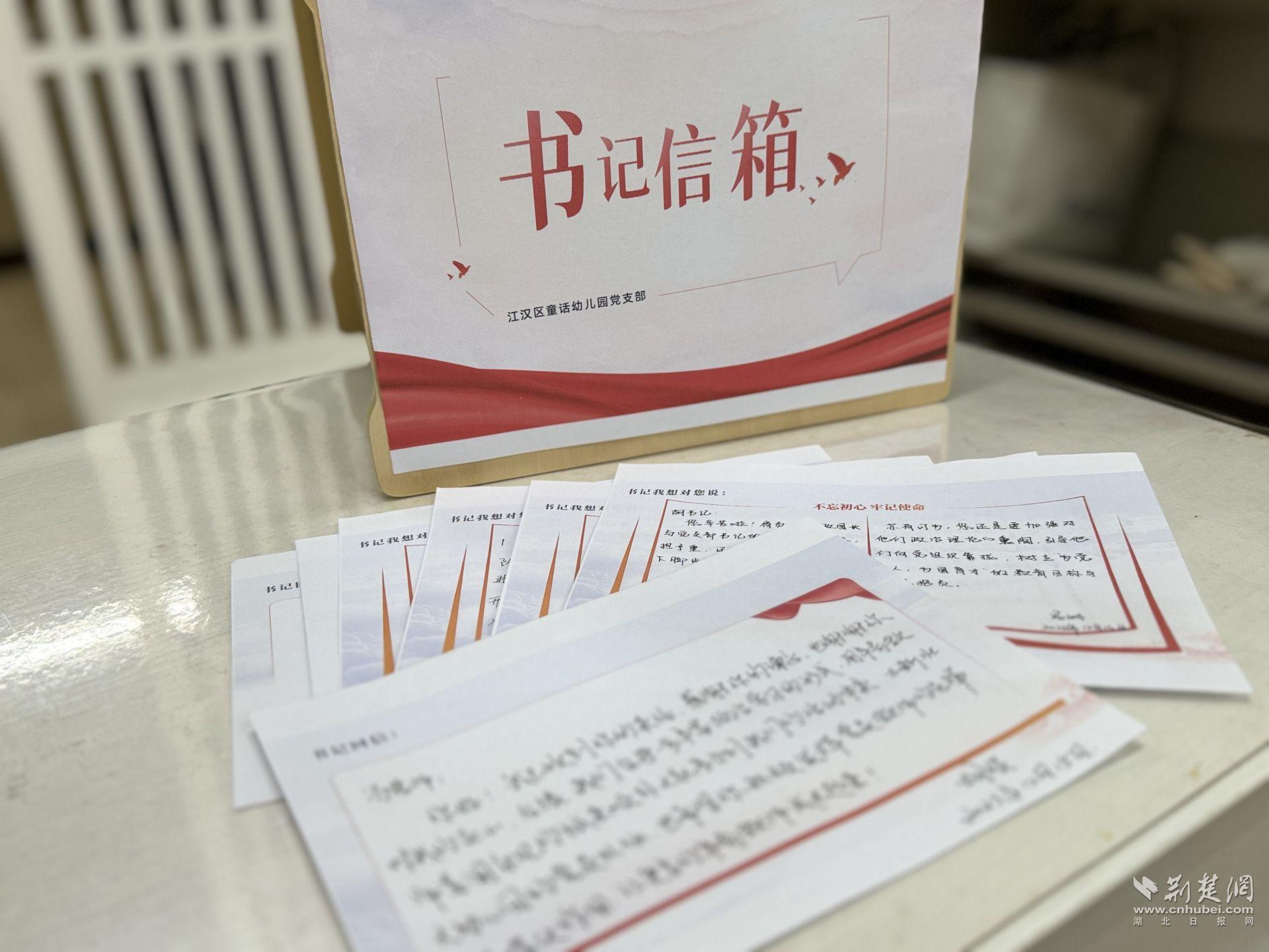 童话1.jpg.jpg