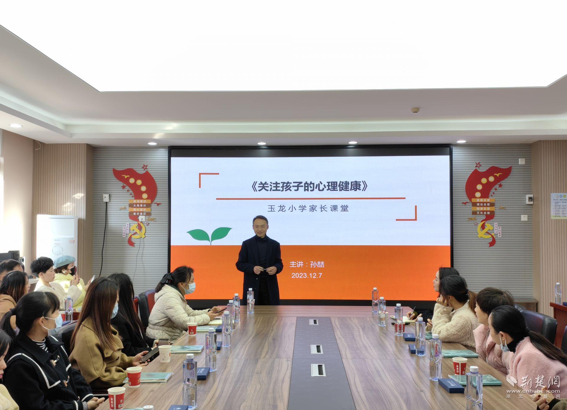 玉龙2.jpg.jpg