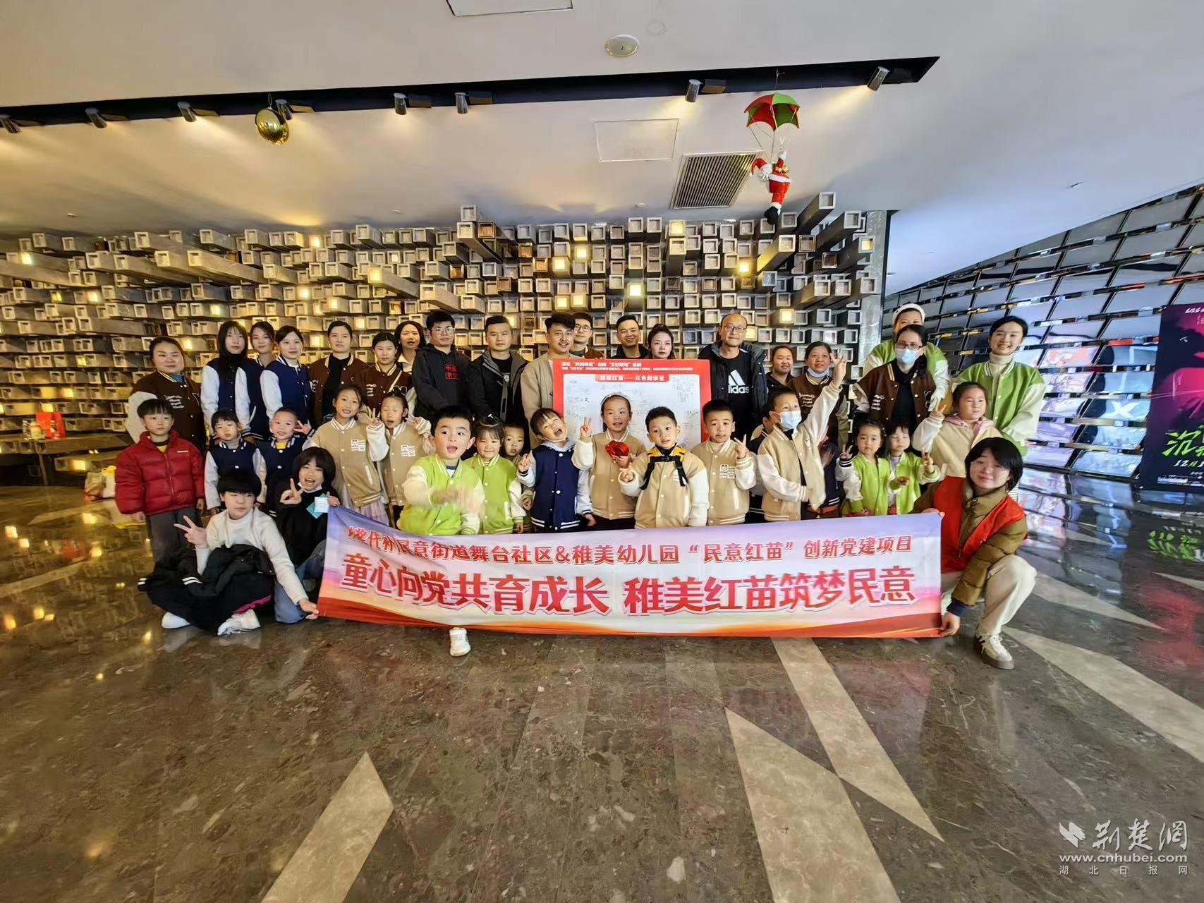 稚美1.jpg.jpg