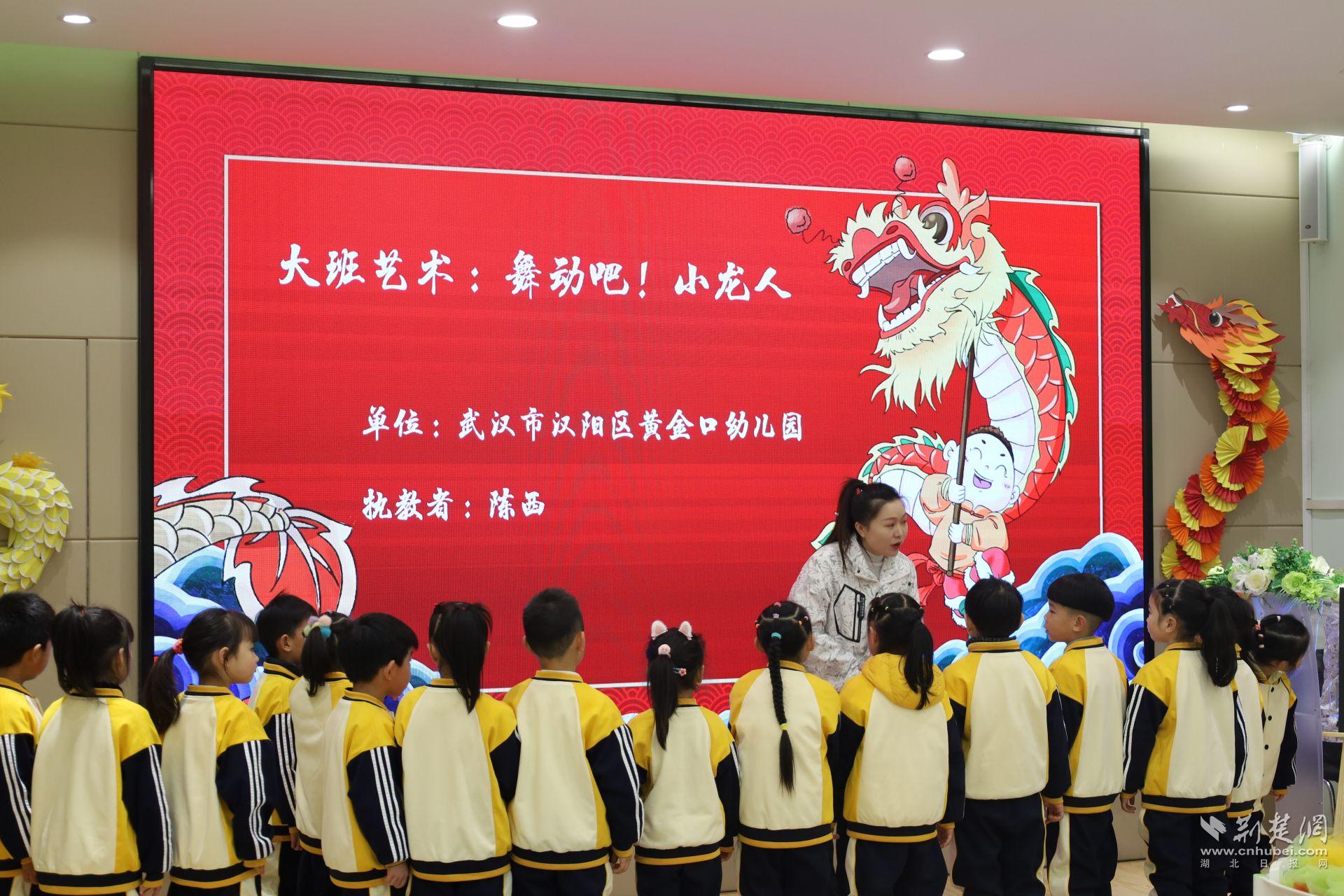 黄金口2.jpg.jpg