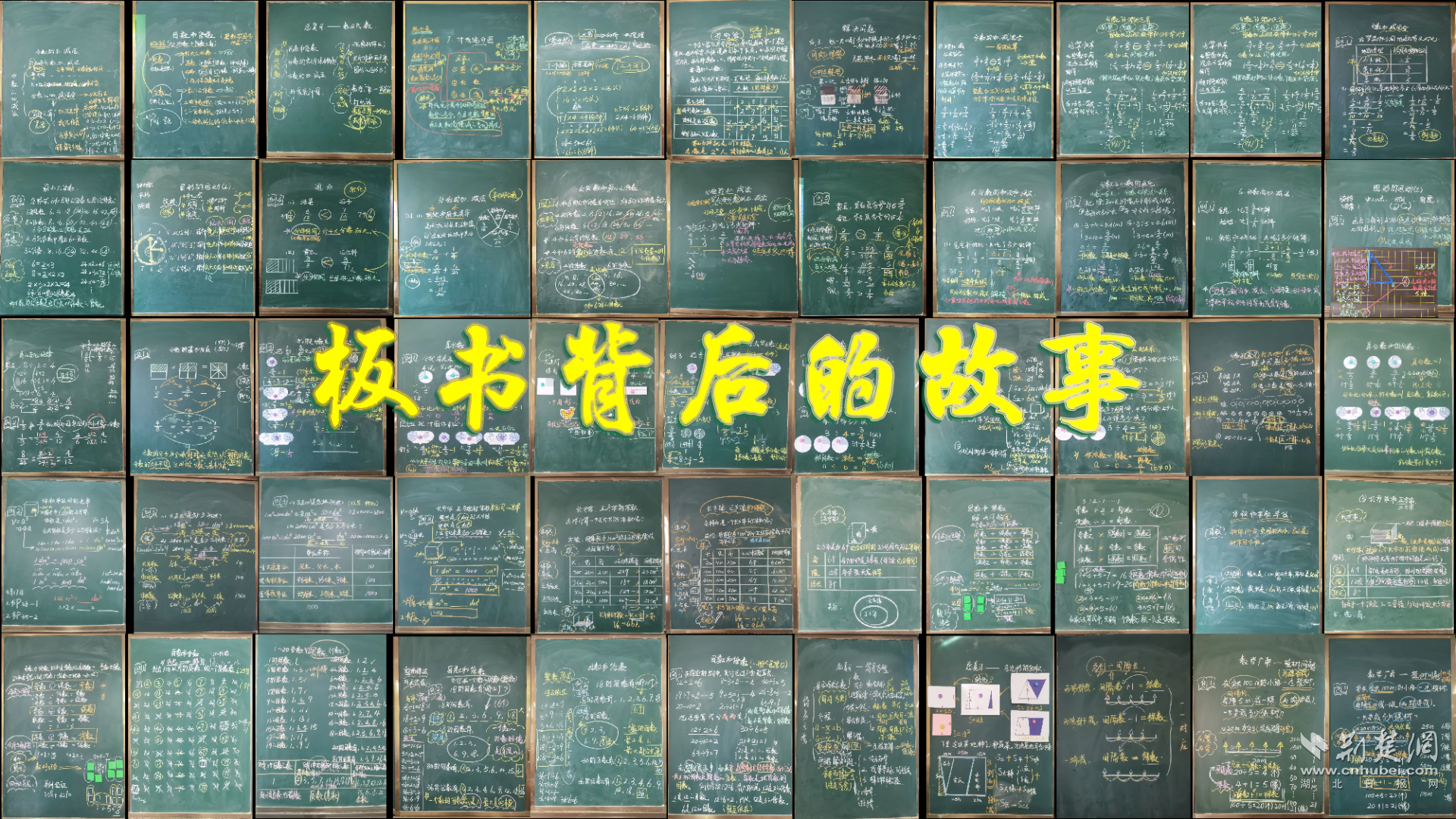 墨水5.png.png