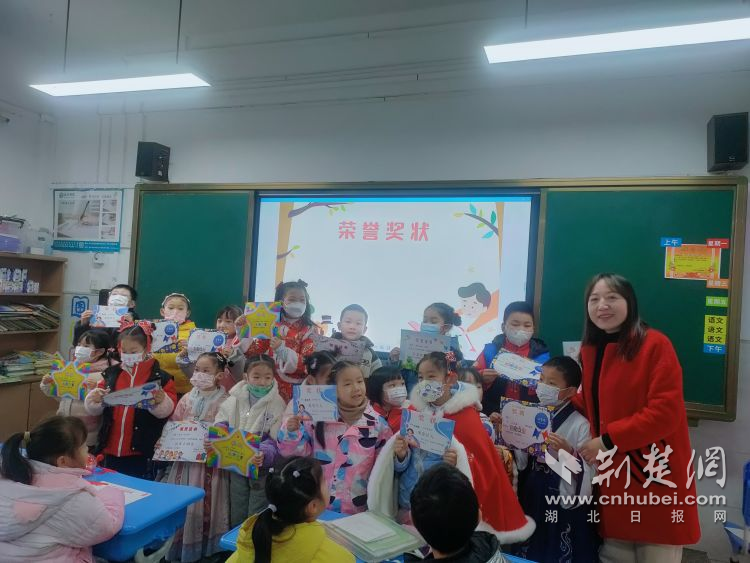 二小3.png.png