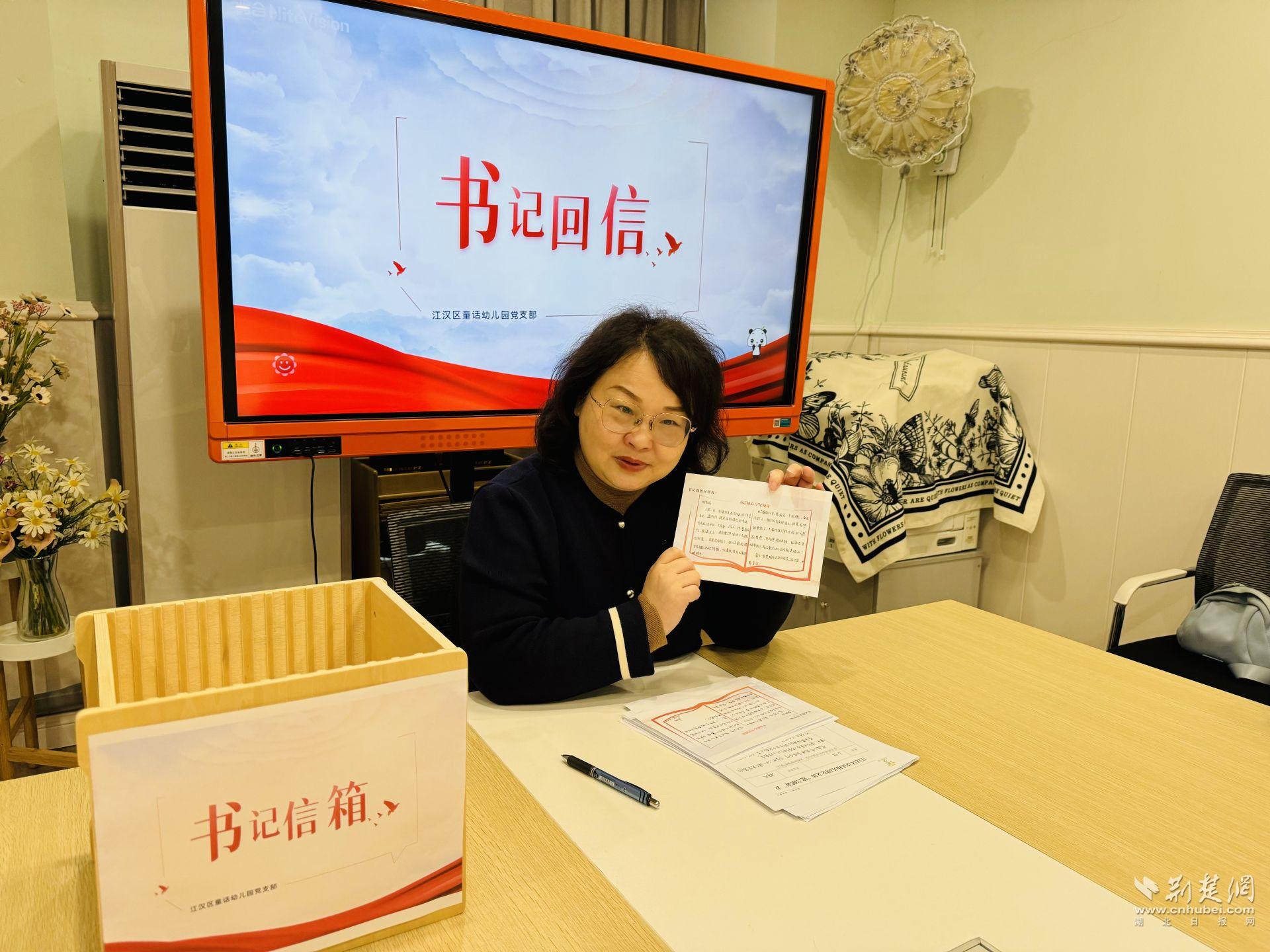 童话2.jpg.jpg