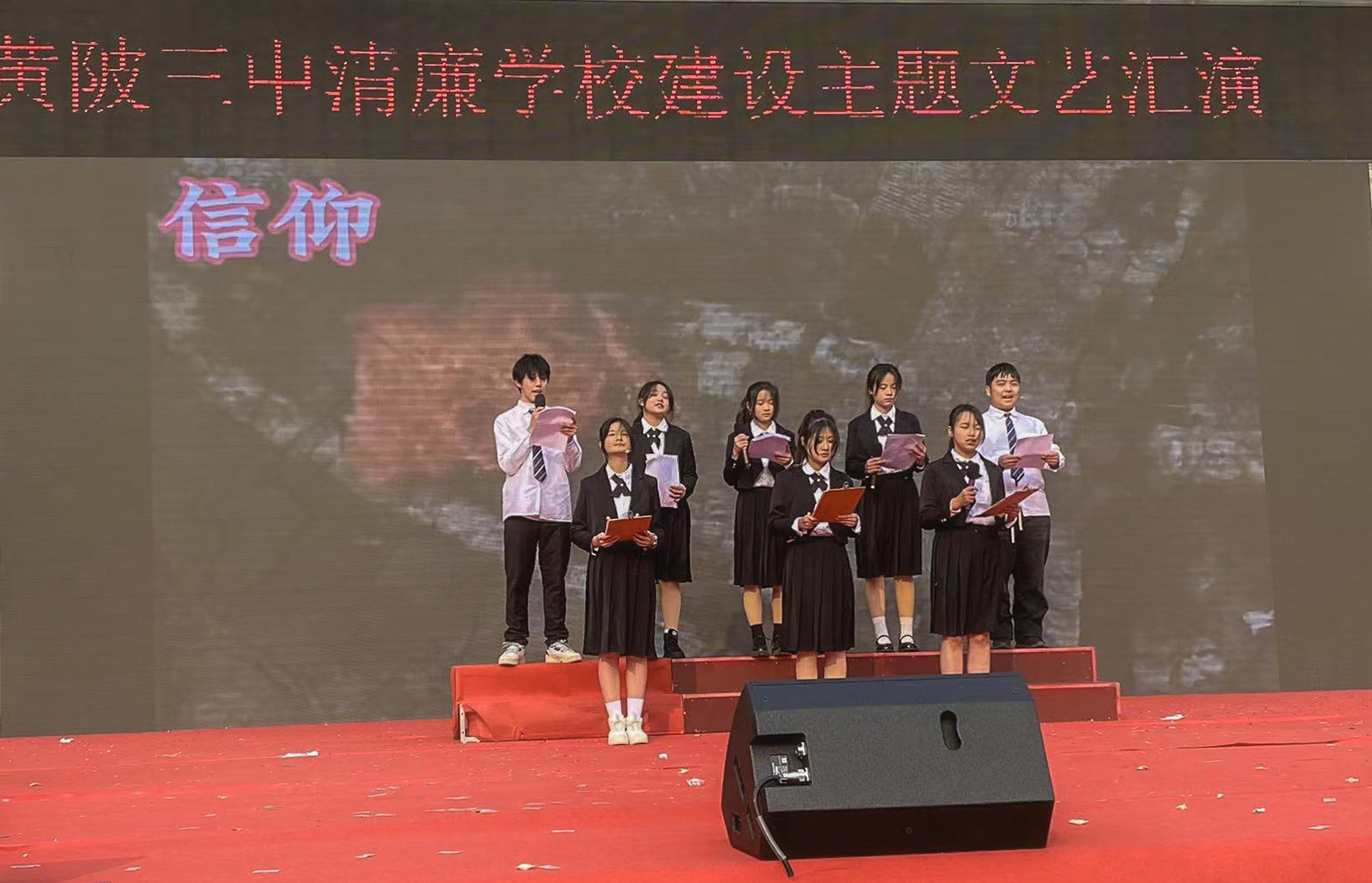 黄陂6.png.png