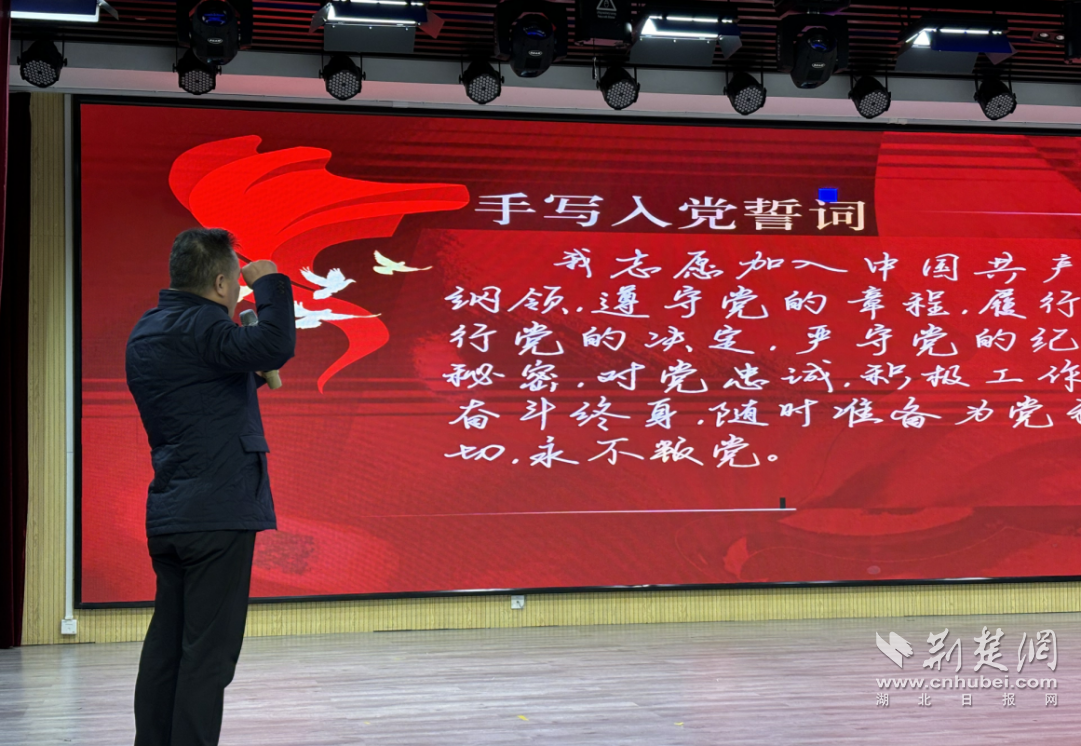 革命2.png.png