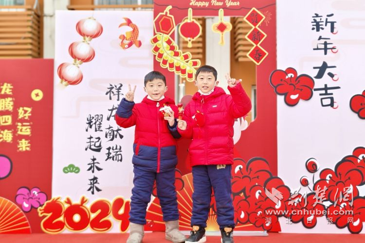 二小1.png.png