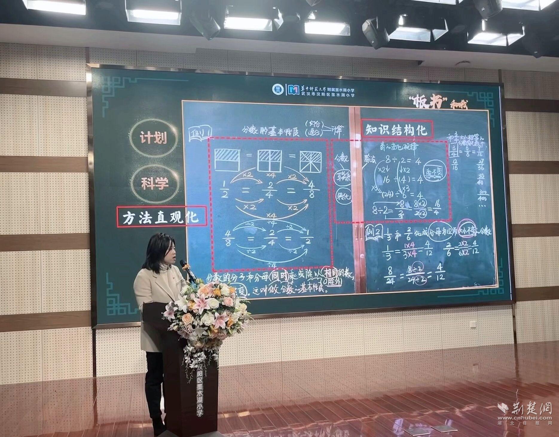 墨水2.jpg.jpg