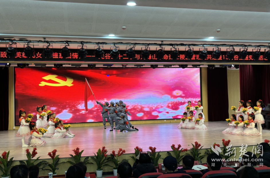 革命3.png.png