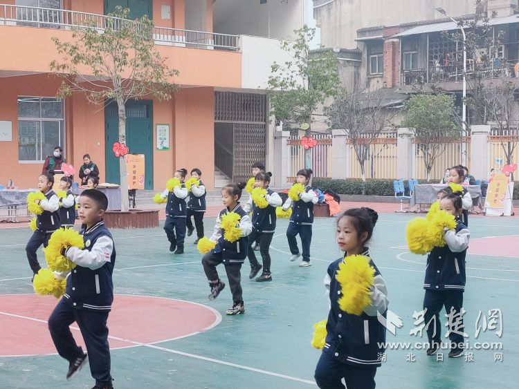 二小4.png.png