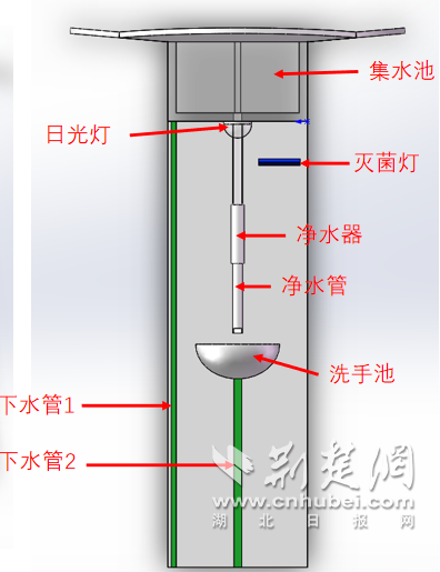 晴川2.png